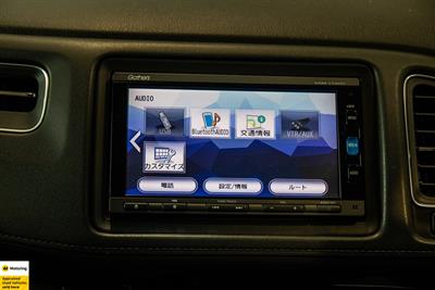 2017 Honda Vezel - Thumbnail