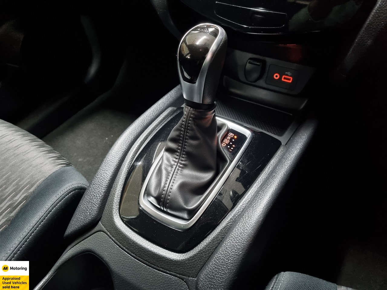 2021 Nissan X-Trail