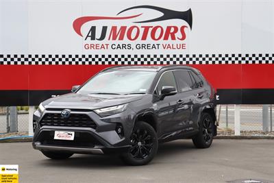 2023 Toyota RAV4 - Thumbnail