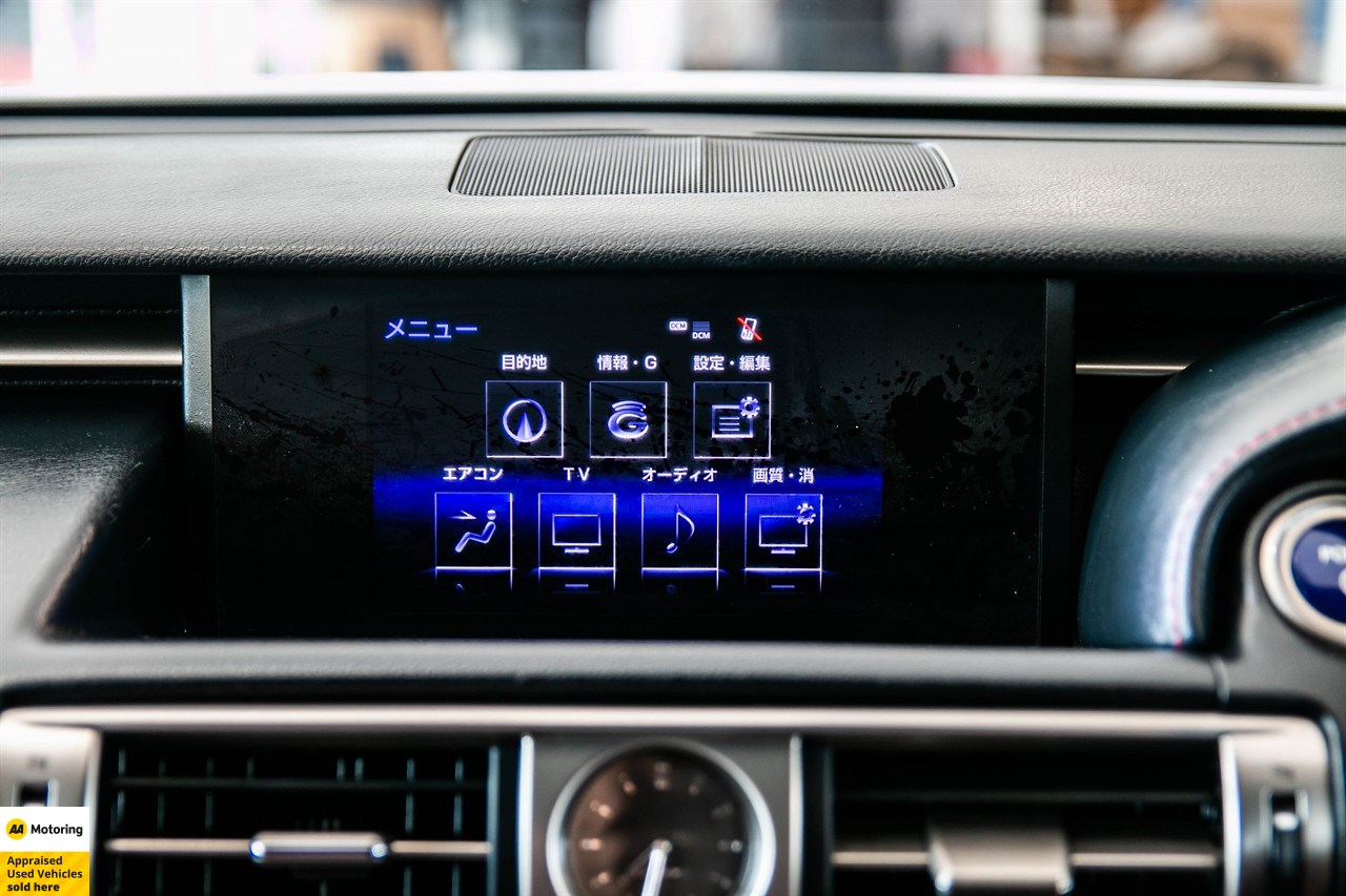 2013 Lexus IS 300h