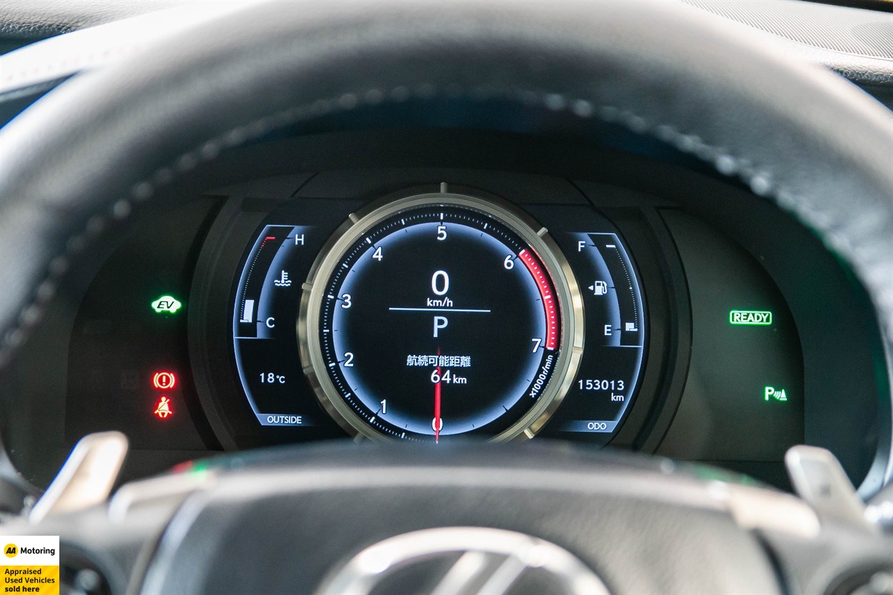 2013 Lexus IS 300h
