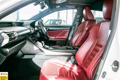 2013 Lexus IS 300h - Thumbnail