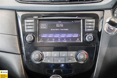 2021 Nissan X-Trail - Thumbnail