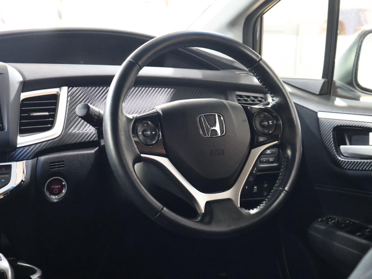 2017 Honda Jade