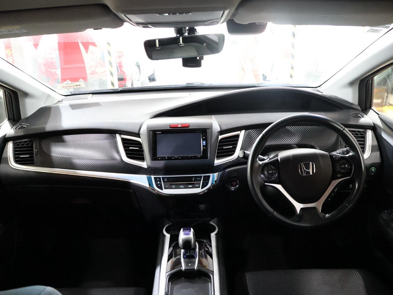 2017 Honda Jade
