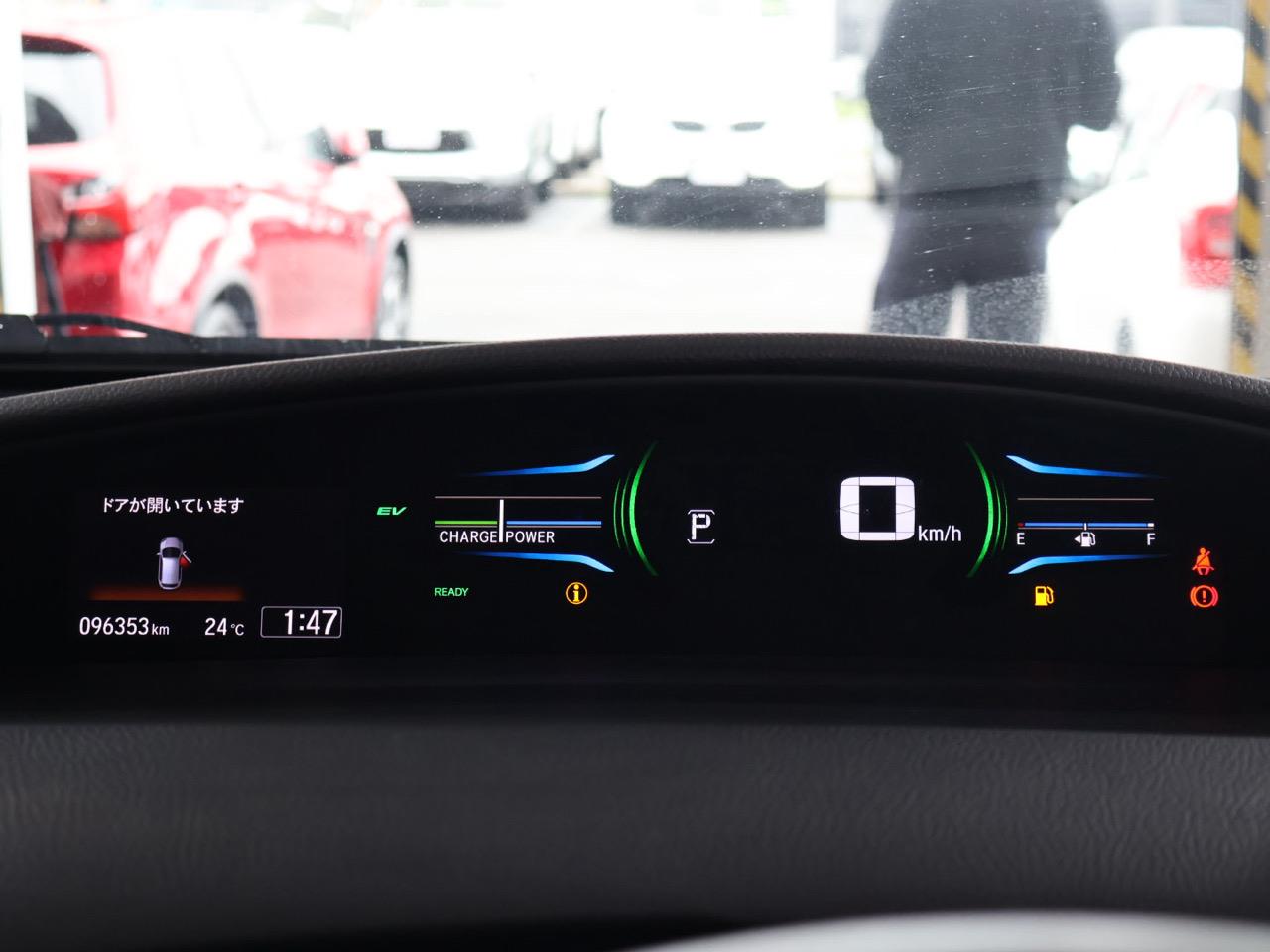 2017 Honda Jade