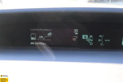 2014 Toyota Prius - Thumbnail