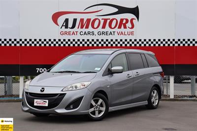 2015 Mazda Premacy - Thumbnail