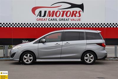 2015 Mazda Premacy - Thumbnail