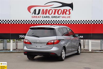 2015 Mazda Premacy - Thumbnail