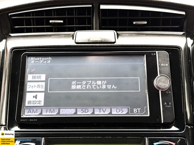 2014 Toyota Corolla - Thumbnail