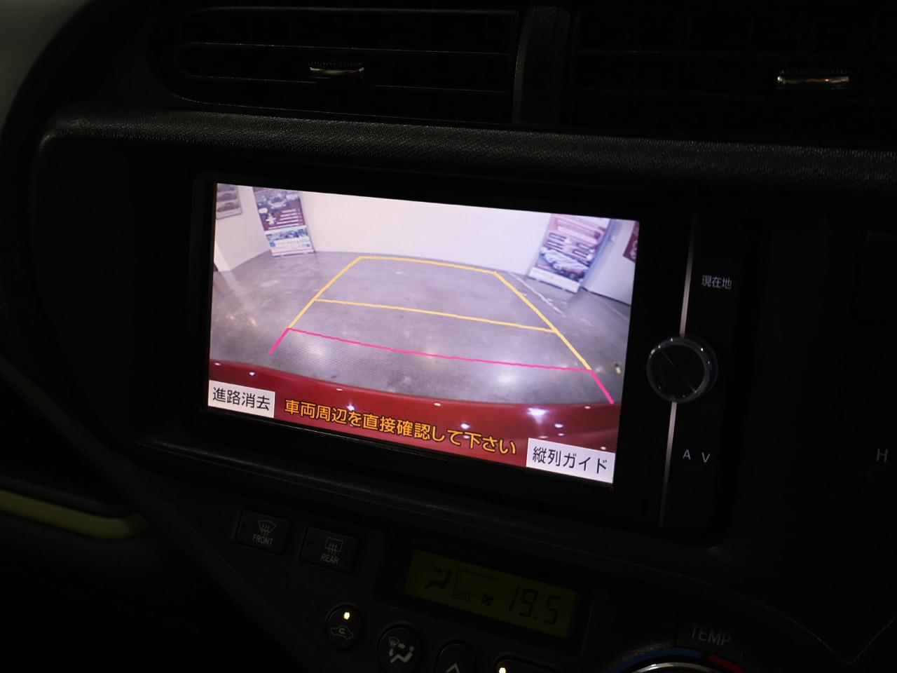 2013 Toyota Aqua