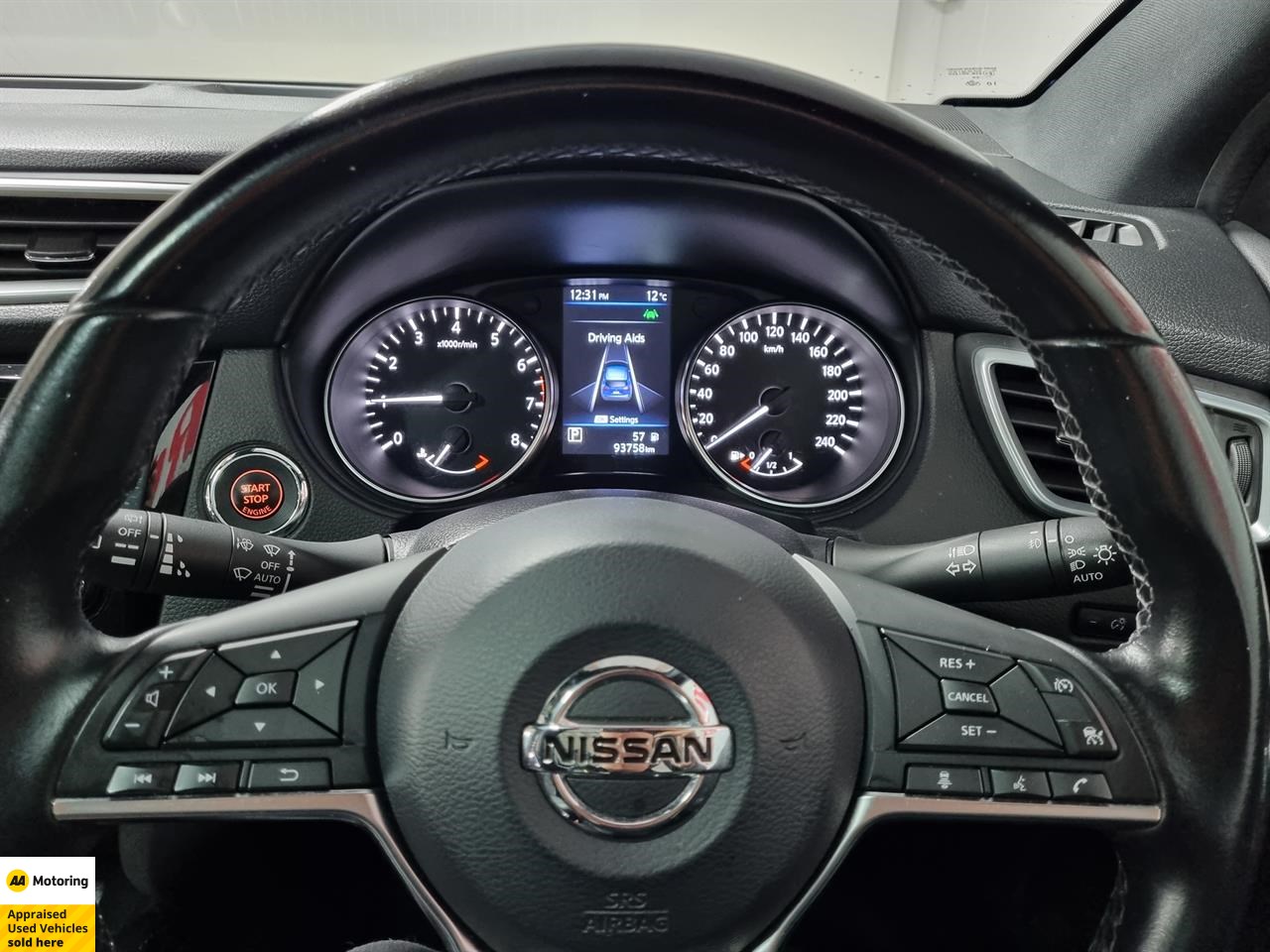 2020 Nissan Qashqai