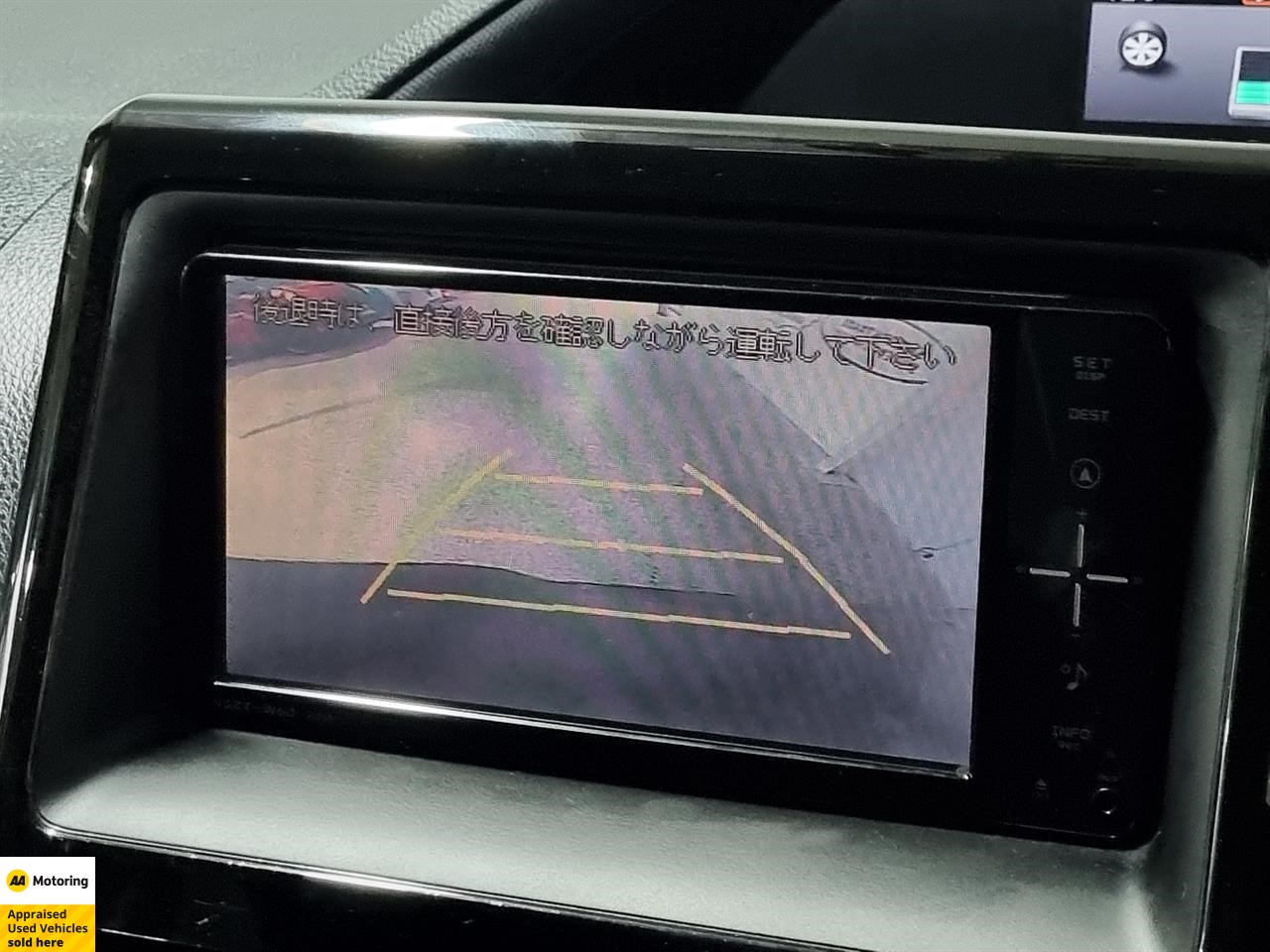 2014 Toyota Noah