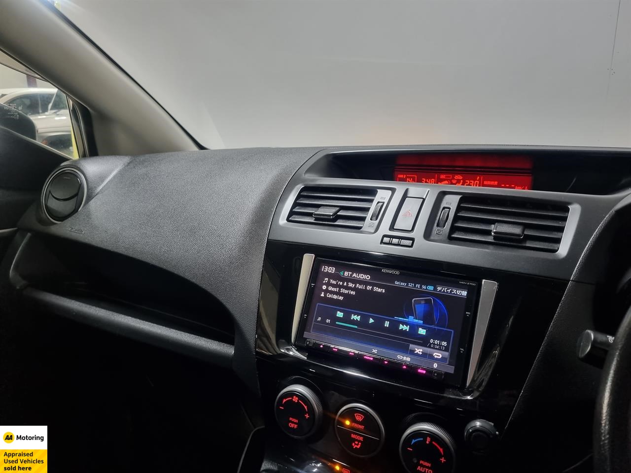 2012 Nissan Lafesta