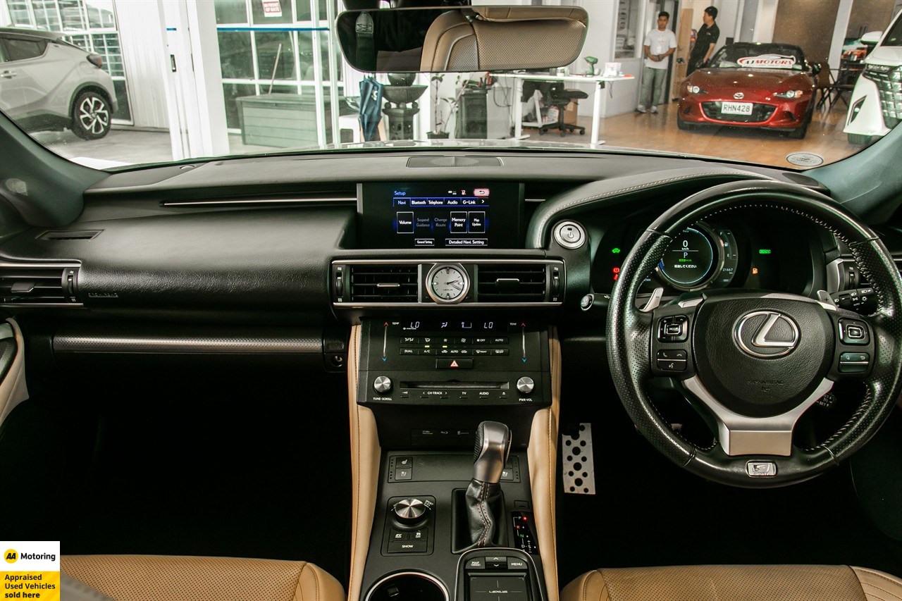 2014 Lexus RC300h