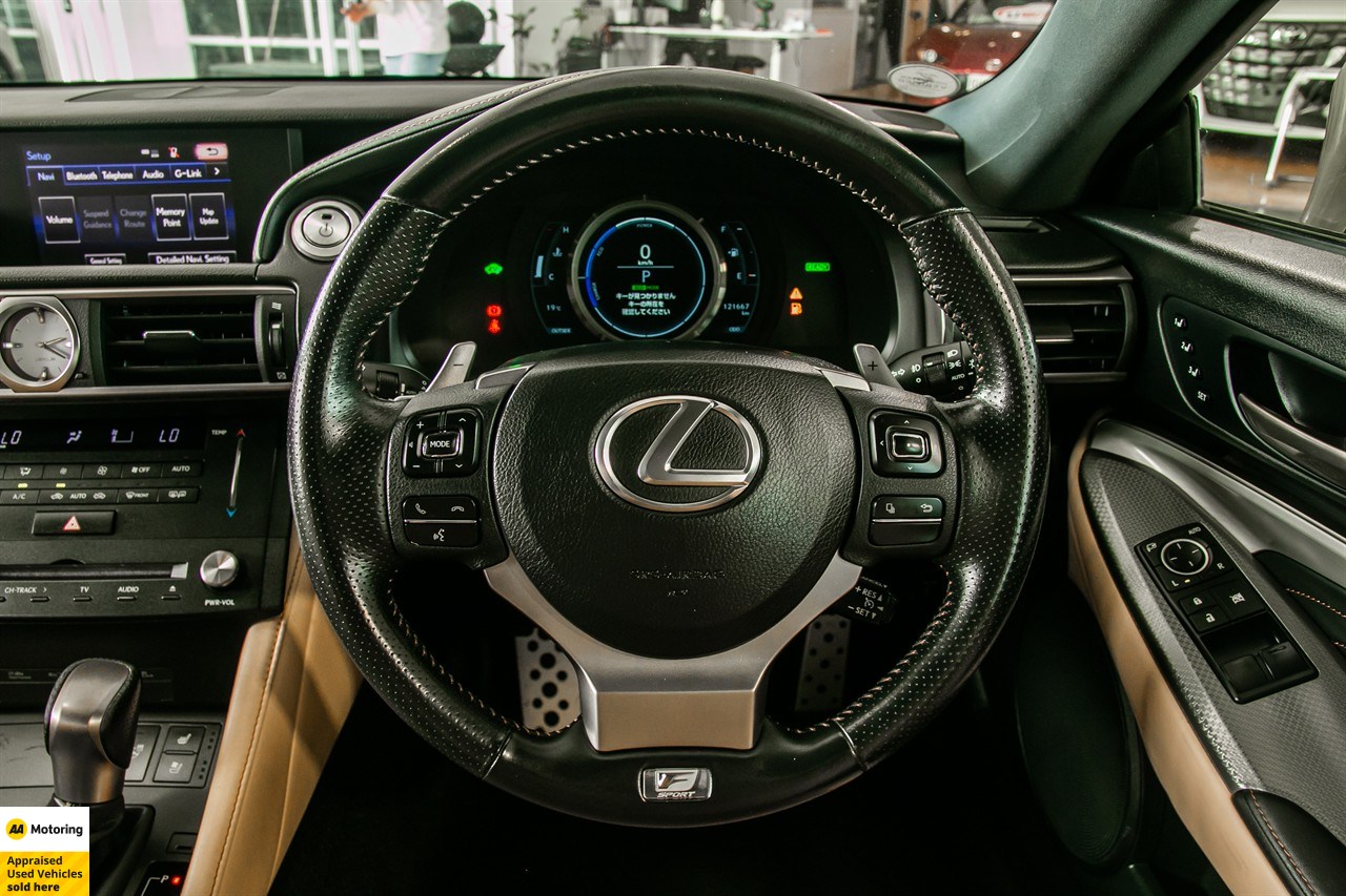 2014 Lexus RC300h