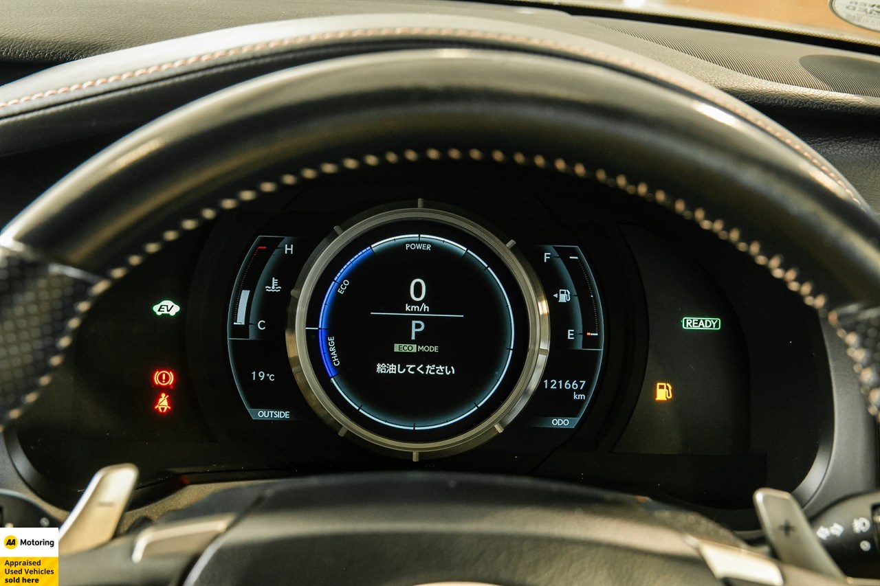 2014 Lexus RC300h