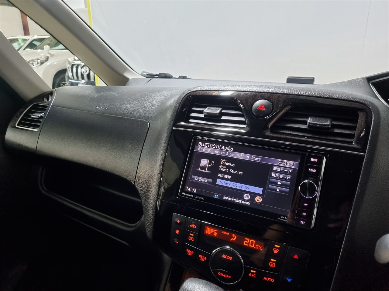 2015 Nissan Serena