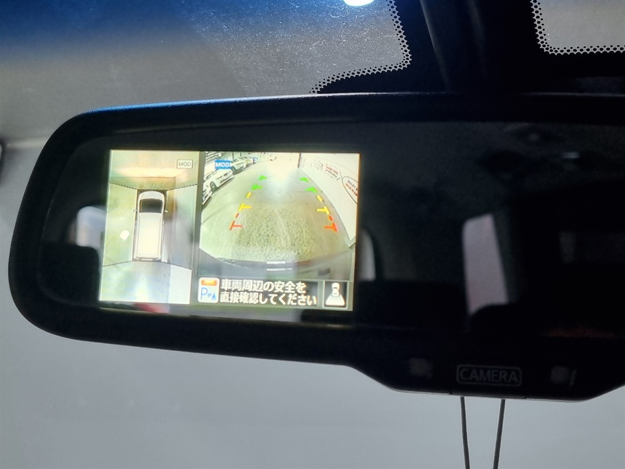 2015 Nissan Serena