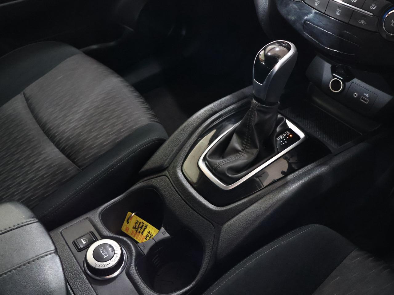2021 Nissan X-Trail