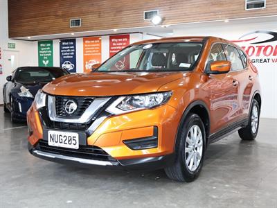 2021 Nissan X-Trail - Thumbnail