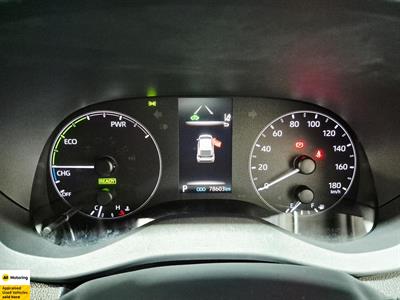 2021 Toyota Yaris - Thumbnail