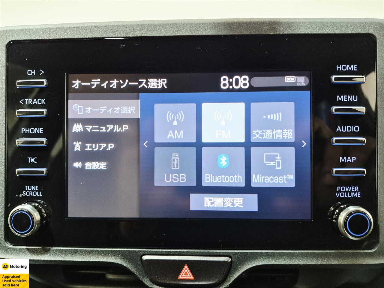 2021 Toyota Yaris