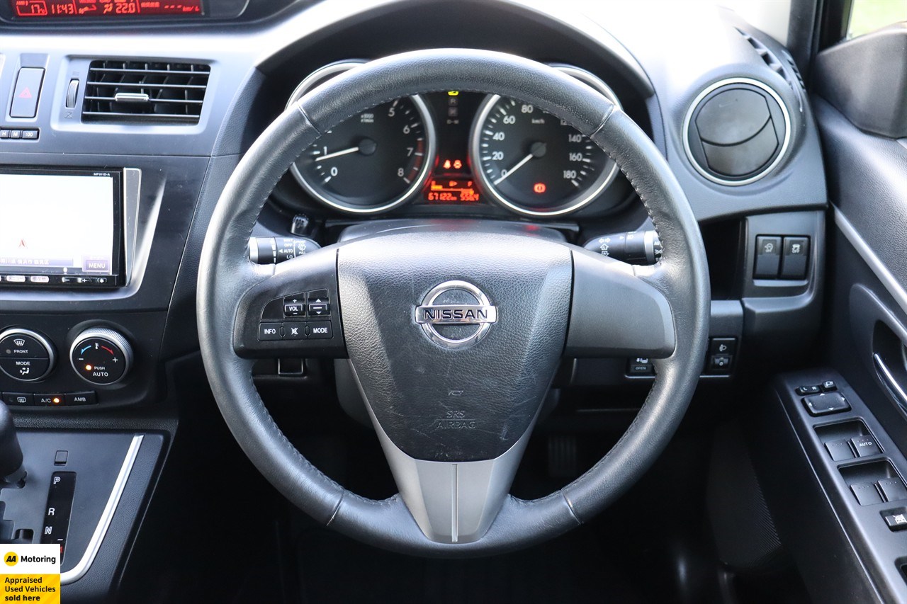 2012 Nissan Lafesta