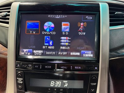 2013 Toyota Vellfire - Thumbnail
