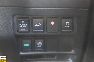 2019 Nissan X-Trail - Thumbnail