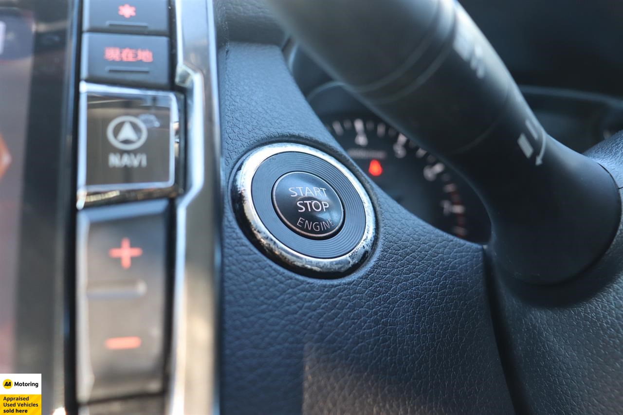2019 Nissan X-Trail