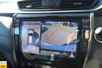 2019 Nissan X-Trail - Thumbnail