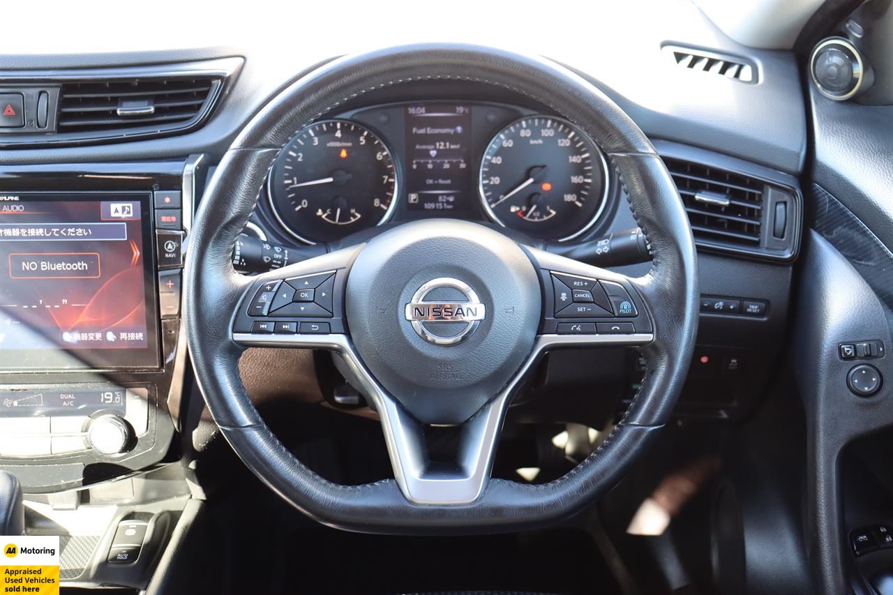 2019 Nissan X-Trail