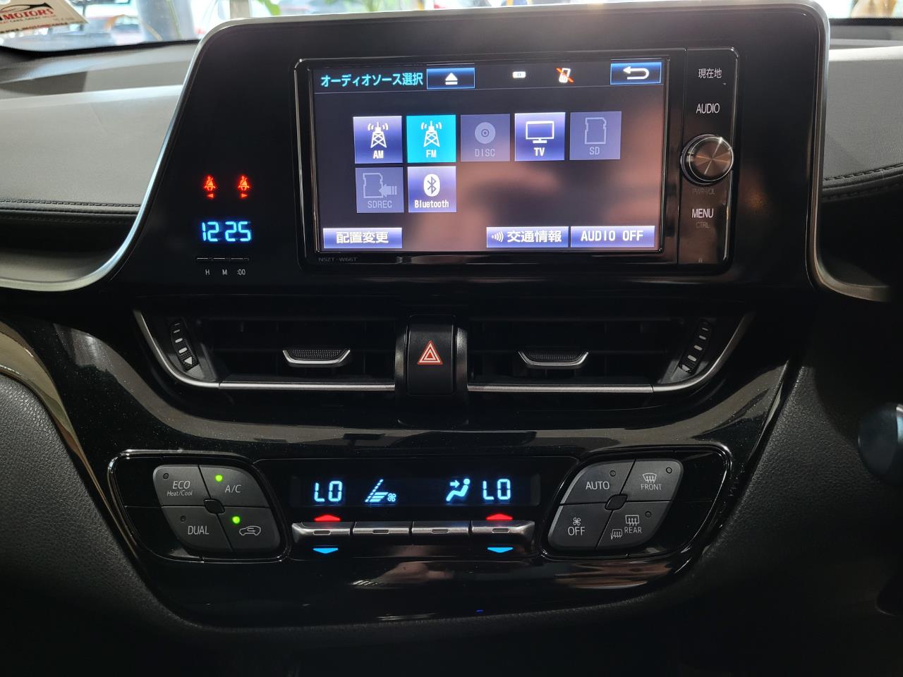 2017 Toyota C-HR