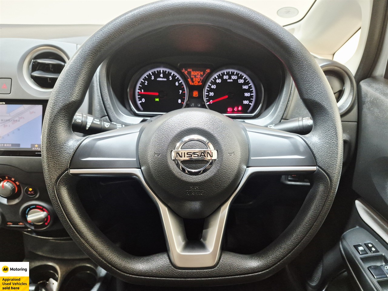 2017 Nissan Note