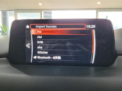 2020 Mazda CX-5 - Thumbnail