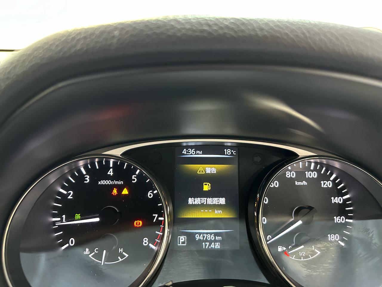 2014 Nissan X-Trail