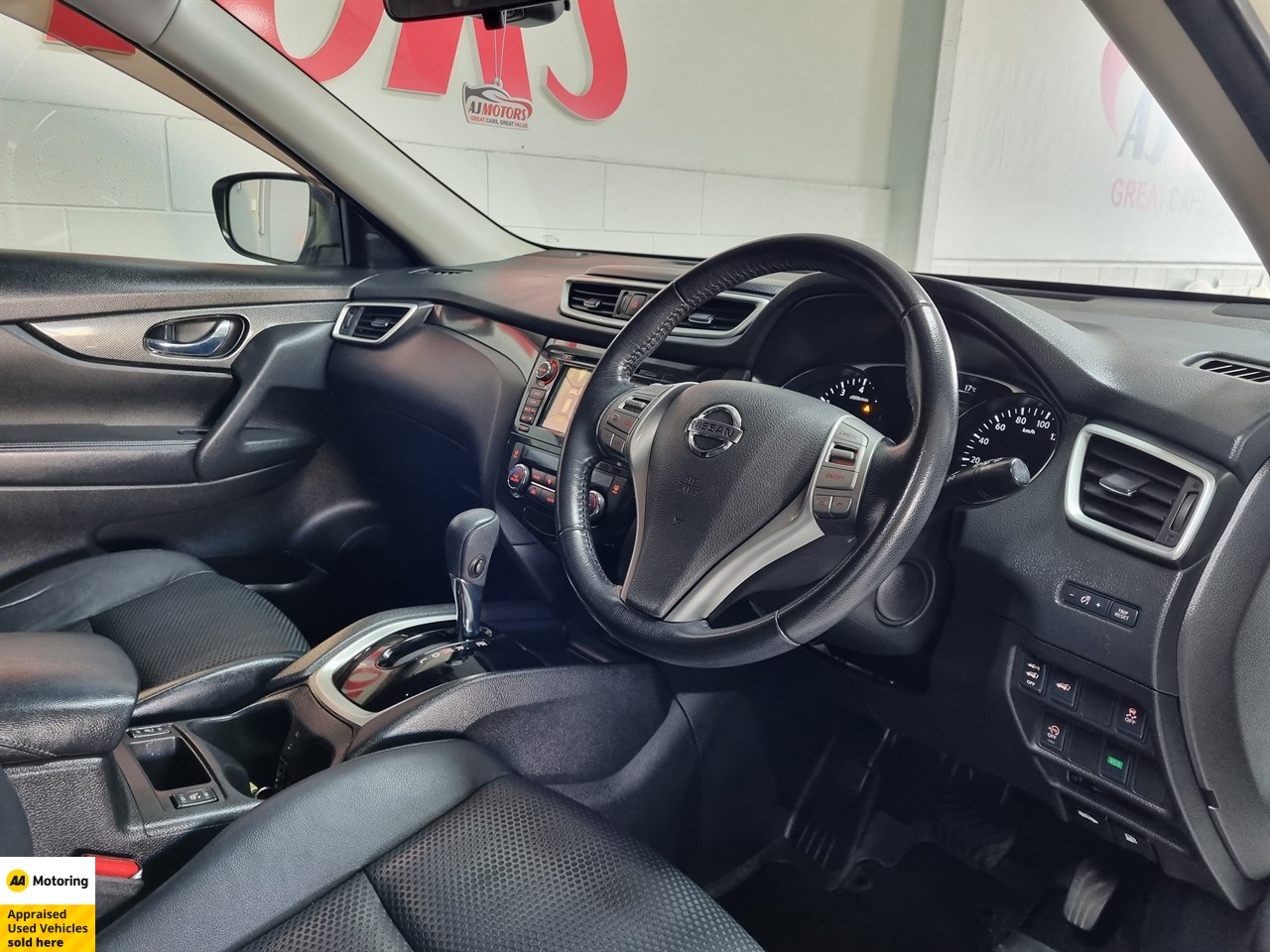 2017 Nissan X-Trail
