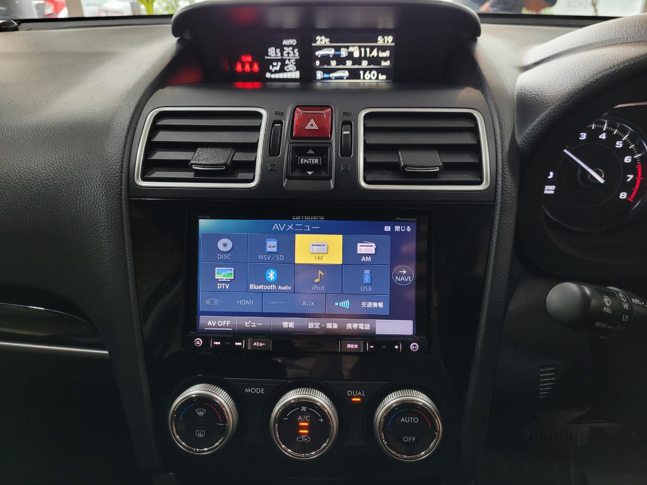 2016 Subaru Forester