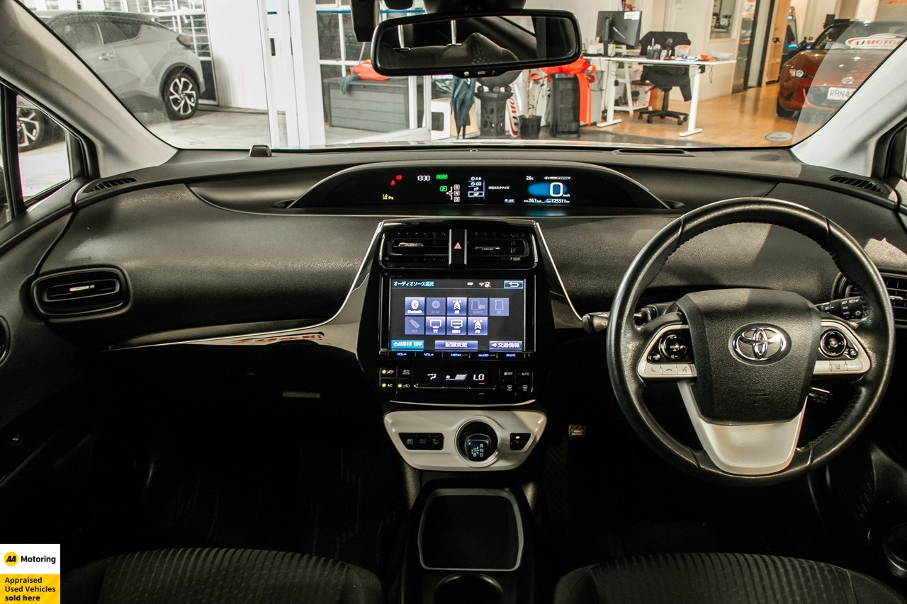 2017 Toyota Prius