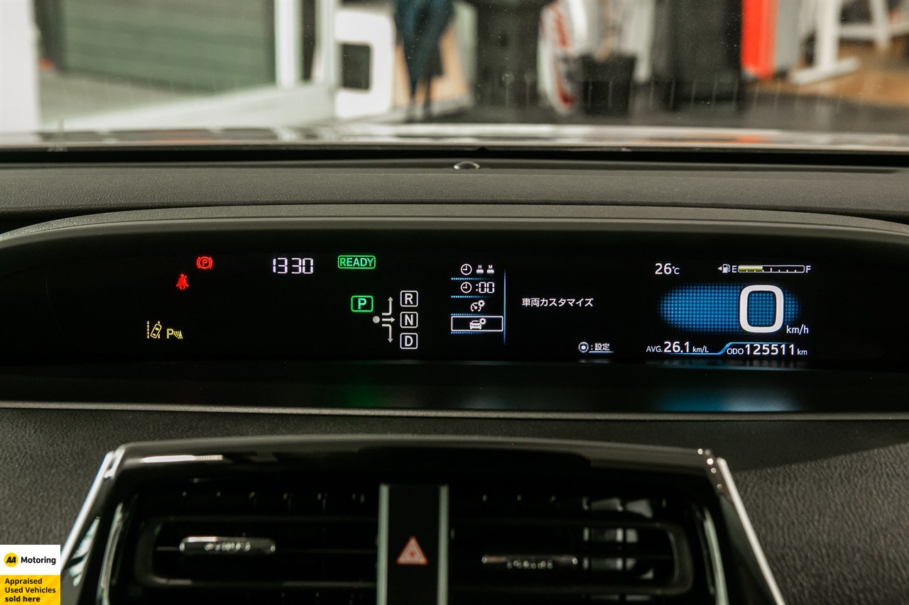 2017 Toyota Prius