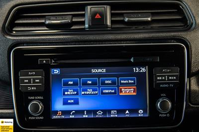 2020 Nissan Leaf - Thumbnail