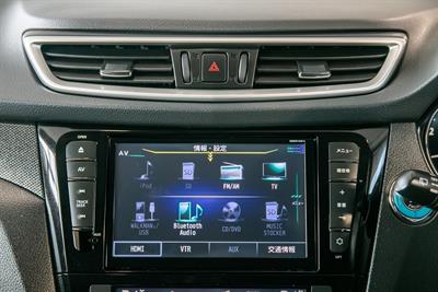 2014 Nissan X-Trail - Thumbnail