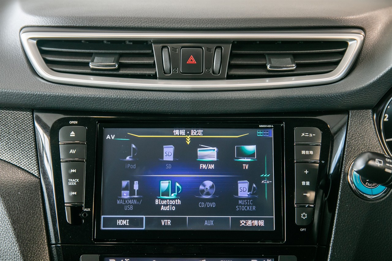 2014 Nissan X-Trail