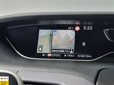 2020 Nissan Serena - Thumbnail