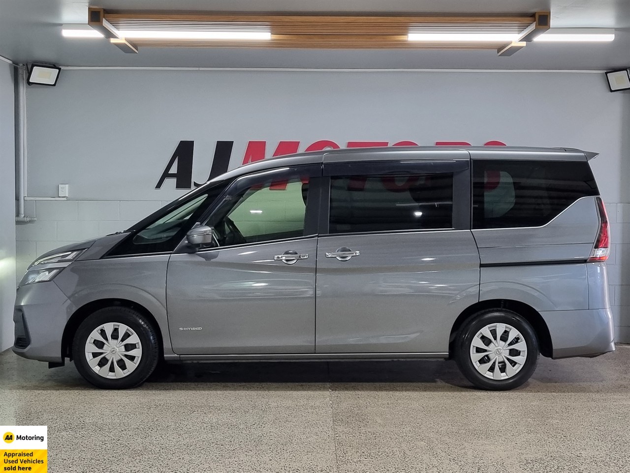 2020 Nissan Serena