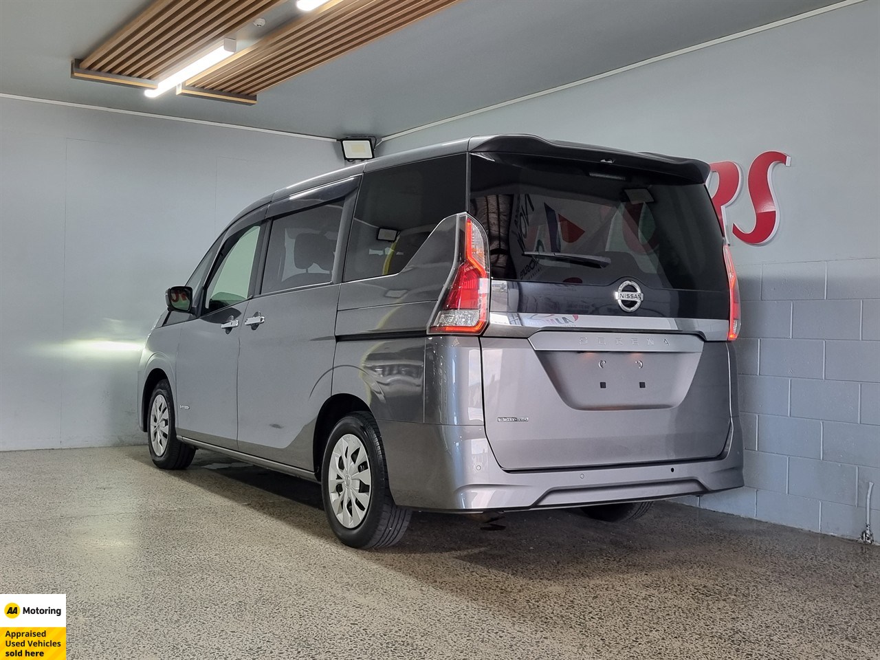 2020 Nissan Serena