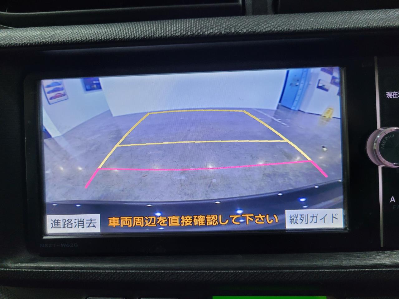 2014 Toyota Aqua