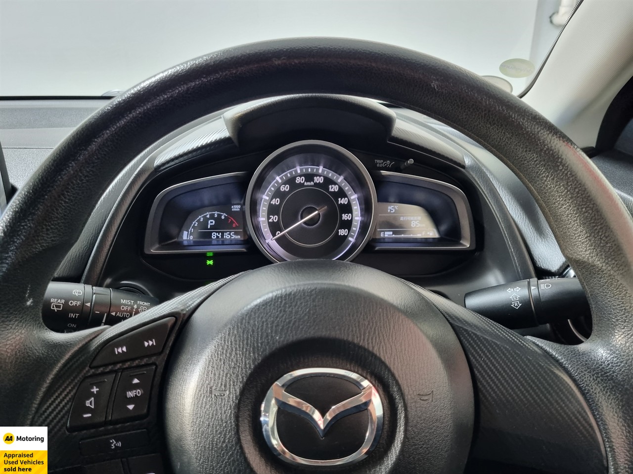 2015 Mazda Demio